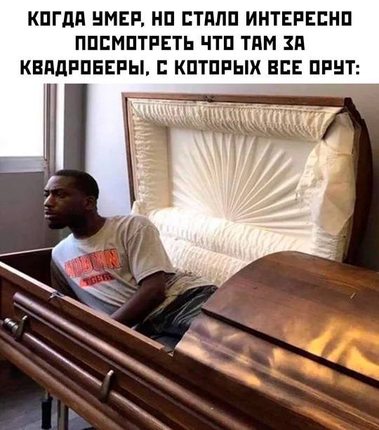 Всего понемногу. От 30.09.24