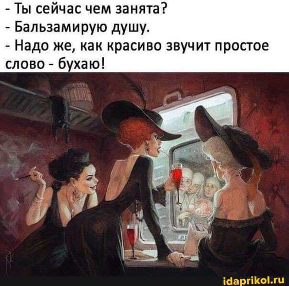 Прикольные и просто красивые картинки