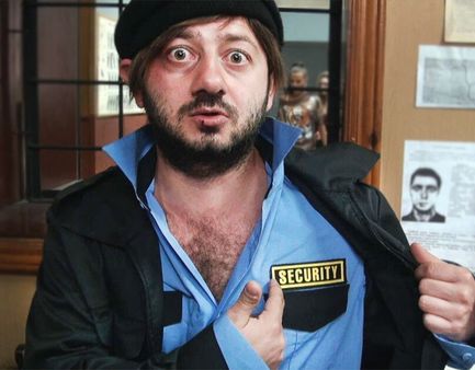 Кто, где и чем занят?