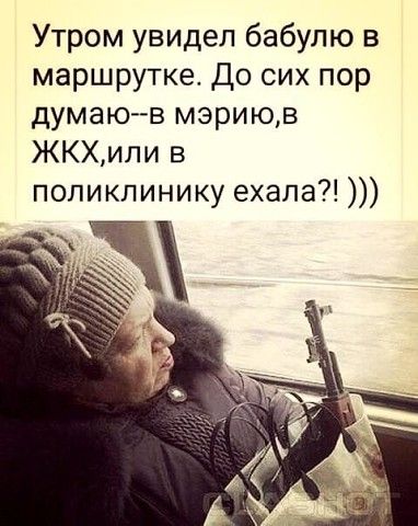 Веселые картинки в маленькую пятницу (12.02)