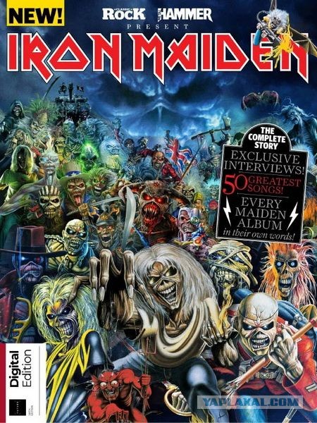 Музыка и музыканты: 50 лет Iron Maiden