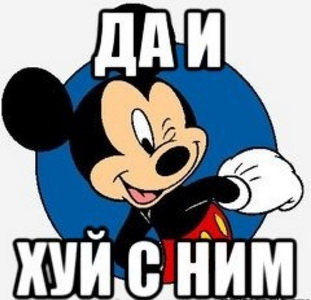 У Джо Байдена обнаружили рак простаты