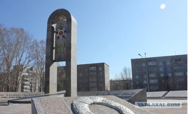 Давайте братья пройдемся по городам