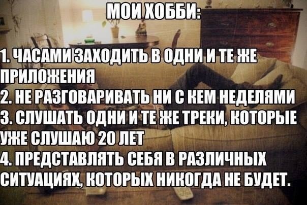 50 оттенков дичи