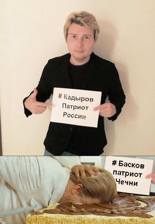 Крымский клуб уволил диджея, который поставил трек Верки Сердючки