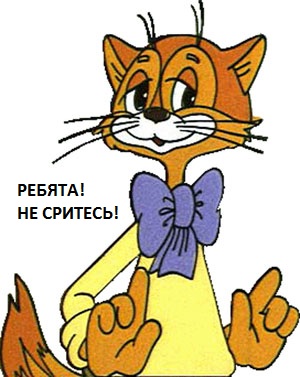 Видно, что-то пошло не так...