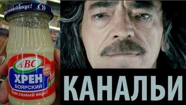 Картинки для деградации 166 (разной степени свежести)