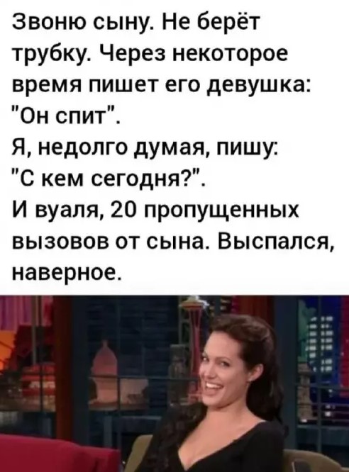 Картиночки, баянчики 26 марта