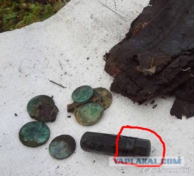 Трагедия обрела реальность!