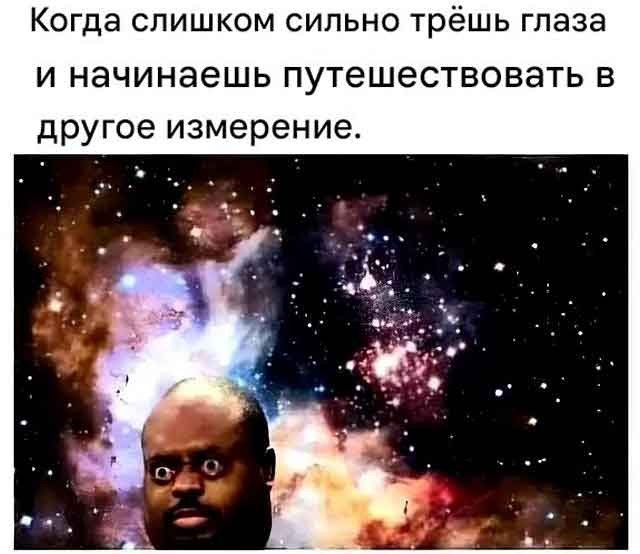Субботние картинки