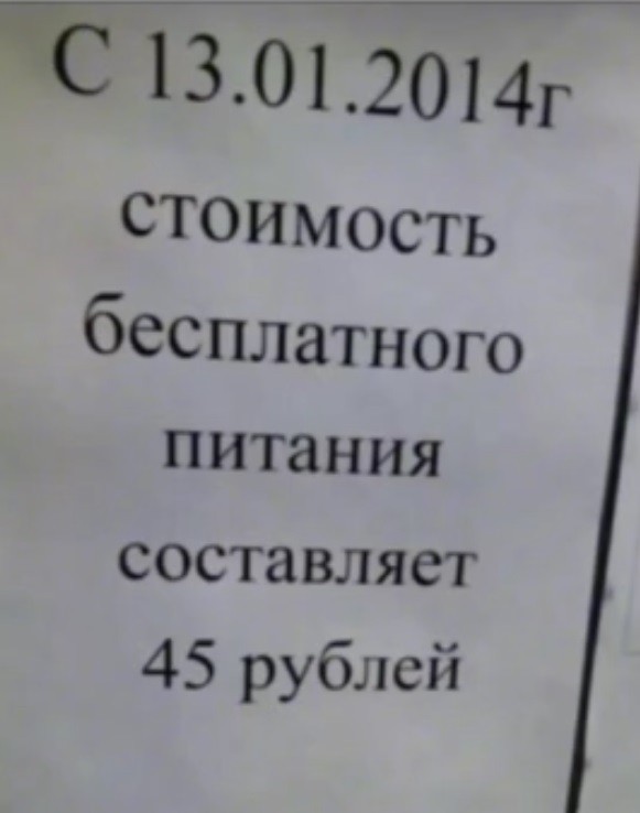 Картинки для деградации 212 (разной степени свежести)