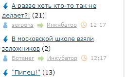 ЯП сам по себе заставляет улыбнуться