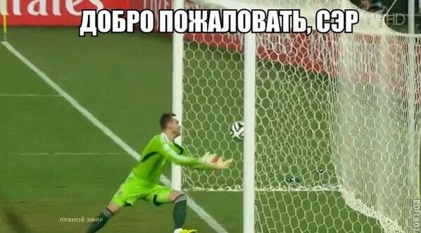 Россияне сегодня ночью