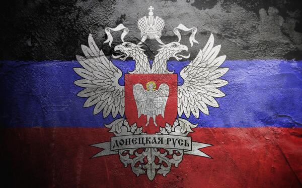 Ополченцы ЛНР начали наступление на Северодонецк