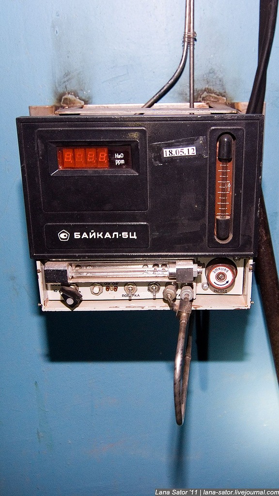 Блогеры проникли на секретный объект!