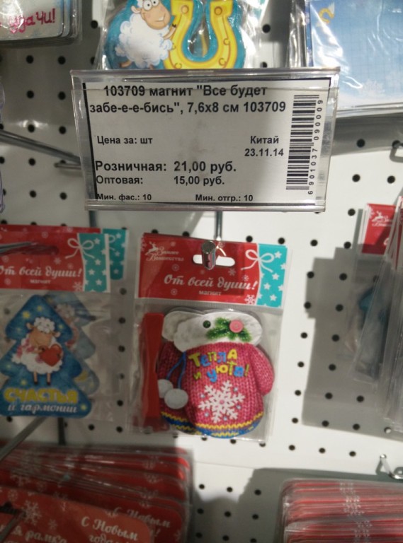 Весёлое из сети