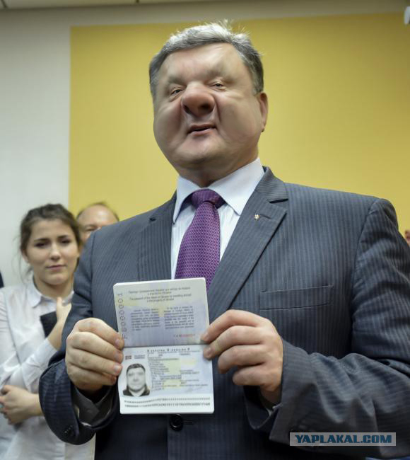 Господа Яповчане-Фотошопперы для вас - Порошенко