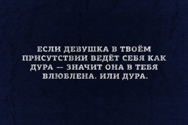 Фотки из инетов