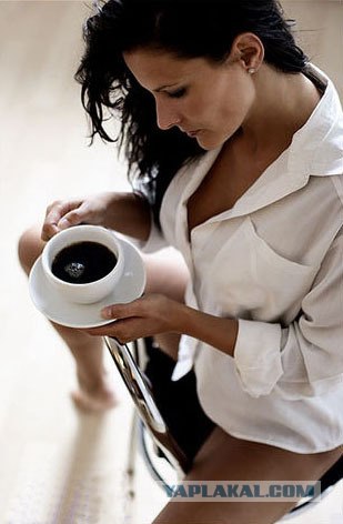 Когда девушка долго не отвеча на звонок