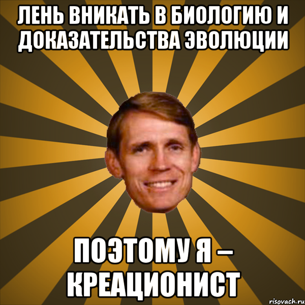 Земля вымирала не раз