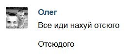 Подборка картинок из ВК