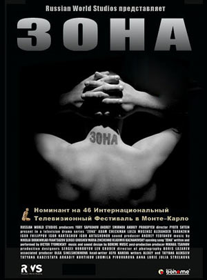 23 культовых сериала современности