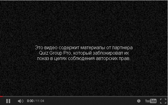 КВН. Сибирские сказители-2015