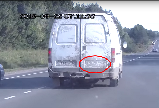 Плюшкиным посвящается