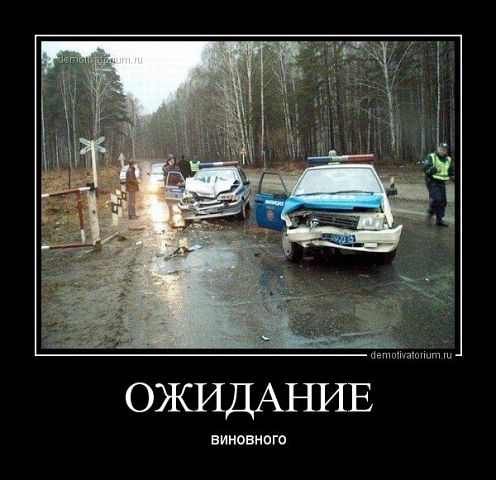 Подборка автоприколов.