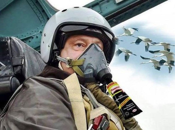 Полет Порошенко
