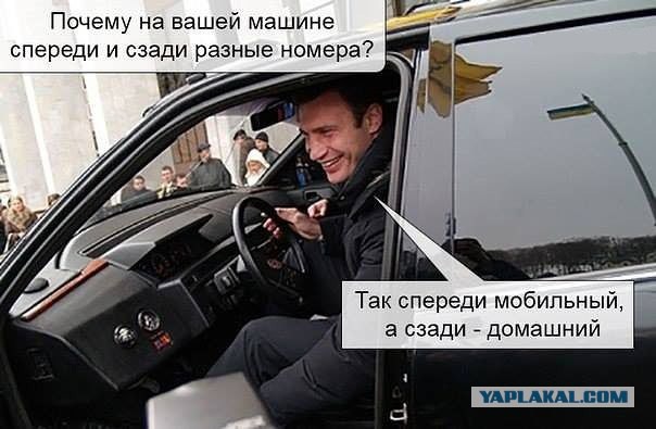 Кличко говорит о чем-то интересном