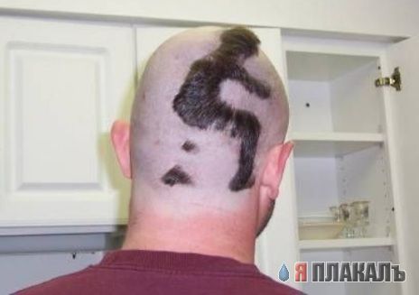 ВОЛОСЫ. Усы, бороды, прически, нательные и т.д.