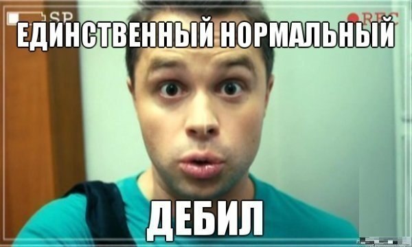 Веселые картинки