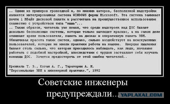 Картинки с надписями