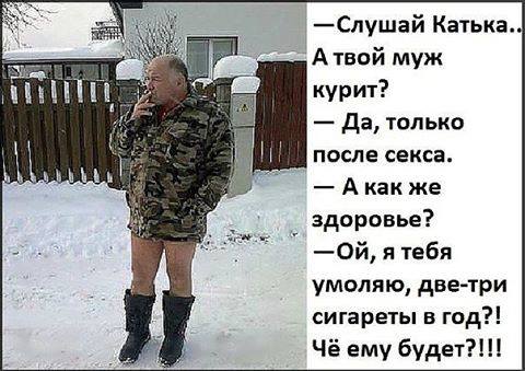 Картинки с надписями