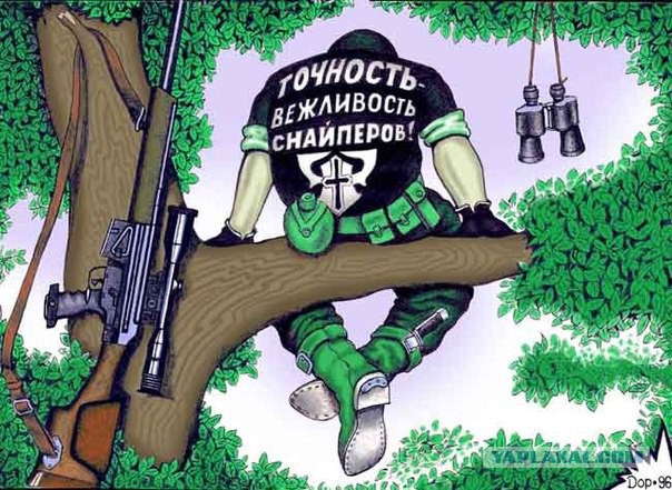 Уличный бой в городе