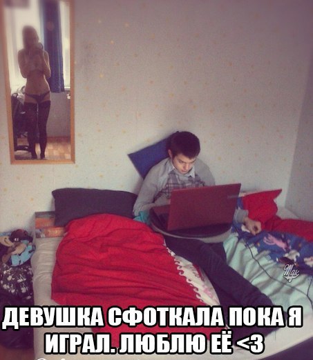 Ужасы и приколы из соцсетей 18+