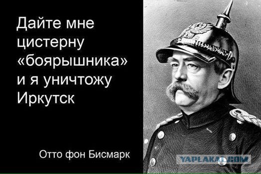 Украинское предприятие потребовало вернуть экономические связи с РФ