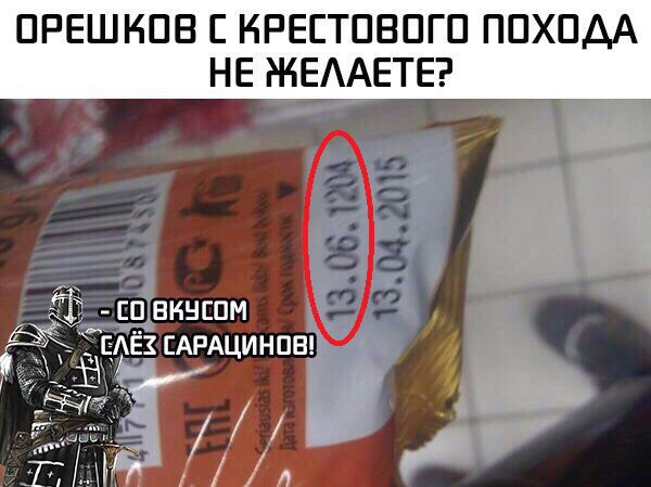 Подборка интересных и веселых картинок