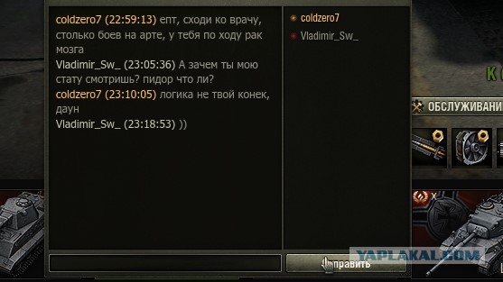 Wargaming 49