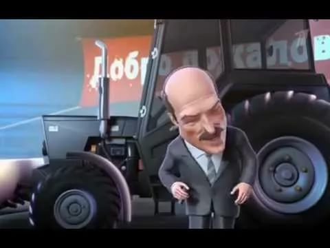 Когда ищешь вторую половинку в Белоруссии