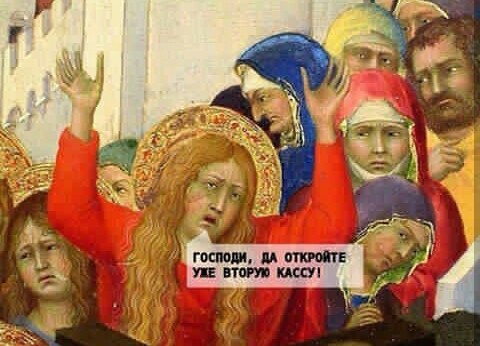 Картинок пост