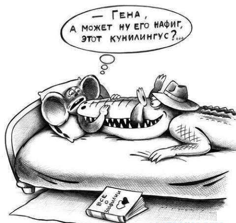 Просто солянка из картинок.