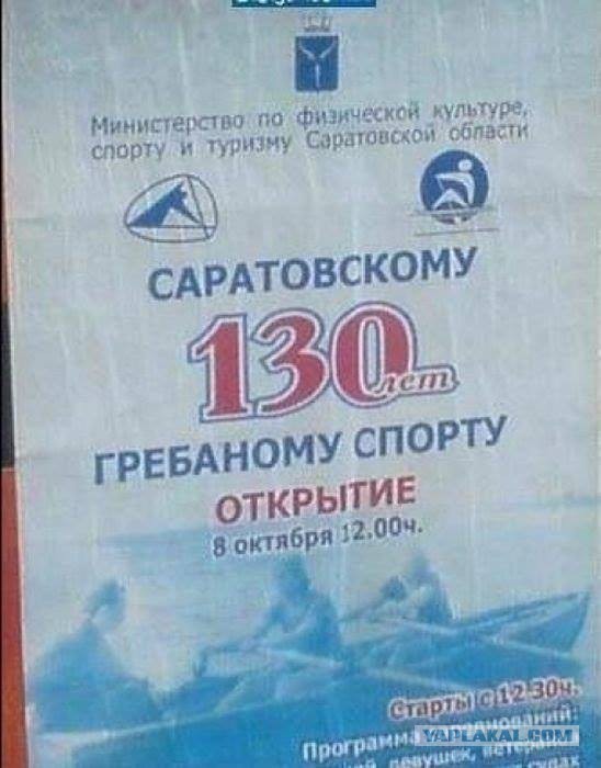 Немного пятничного хаоса и чернухи