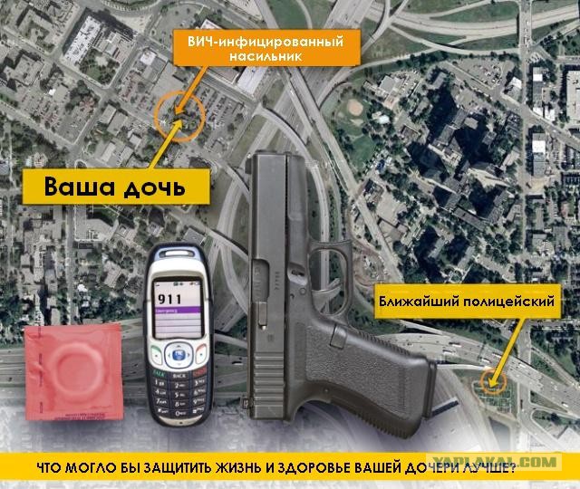 Интервью дедушки-автоматчика, остановившего расстрел церкви в Техасе