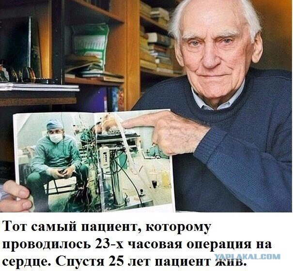 Моменты из прошлого