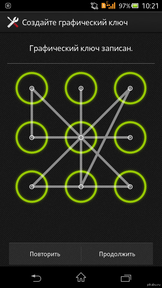 Проснулся, записка. По-ходу я добрый муд..к