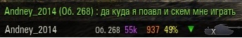 Wargaming 51