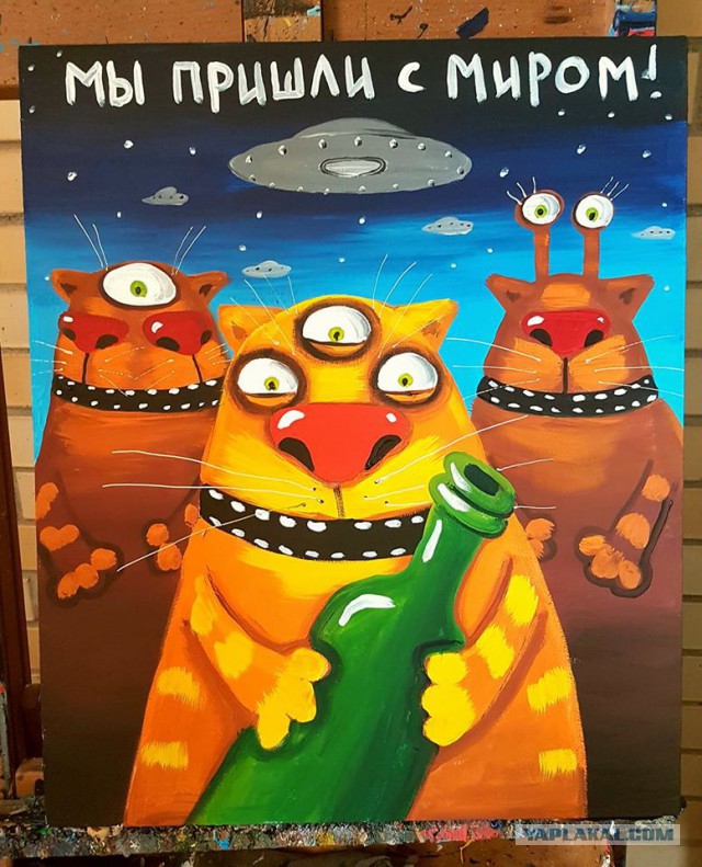 Тупик эволюции