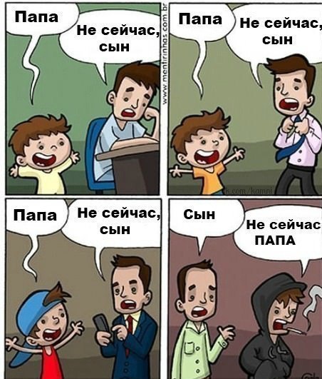 Нестандартный юмор